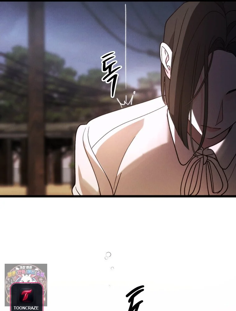 Gyeongseong Lingerie Dressing Room Chapter 47 - Page 111