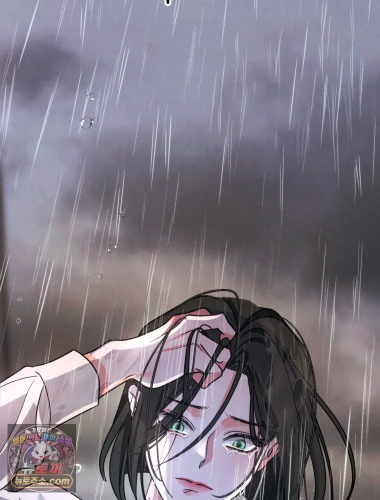 Gyeongseong Lingerie Dressing Room Chapter 47 - Page 113