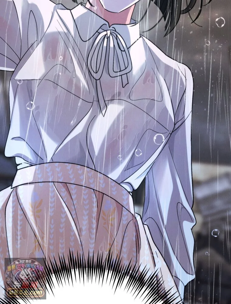 Gyeongseong Lingerie Dressing Room Chapter 47 - Page 114
