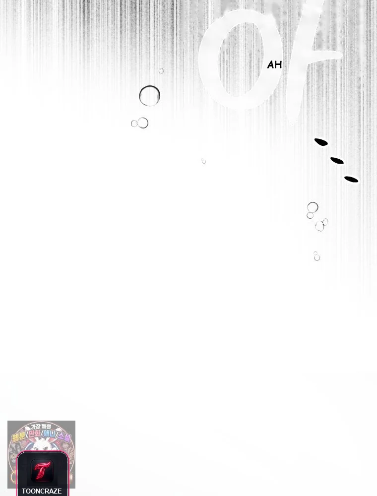 Gyeongseong Lingerie Dressing Room Chapter 47 - Page 116