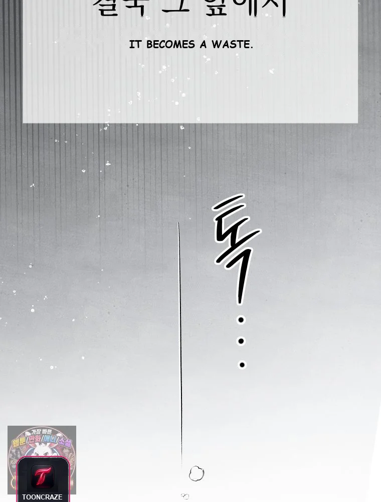 Gyeongseong Lingerie Dressing Room Chapter 47 - Page 122