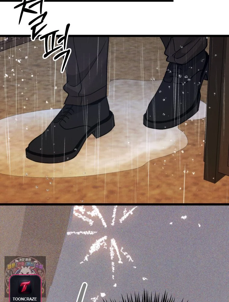 Gyeongseong Lingerie Dressing Room Chapter 47 - Page 126