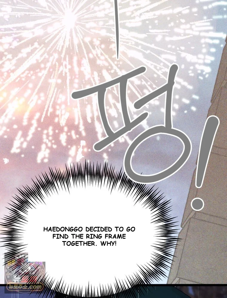 Gyeongseong Lingerie Dressing Room Chapter 47 - Page 128