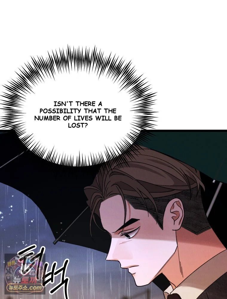 Gyeongseong Lingerie Dressing Room Chapter 47 - Page 130