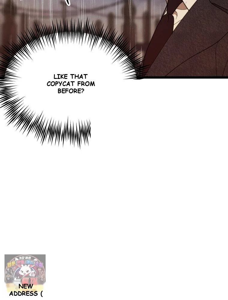 Gyeongseong Lingerie Dressing Room Chapter 47 - Page 131