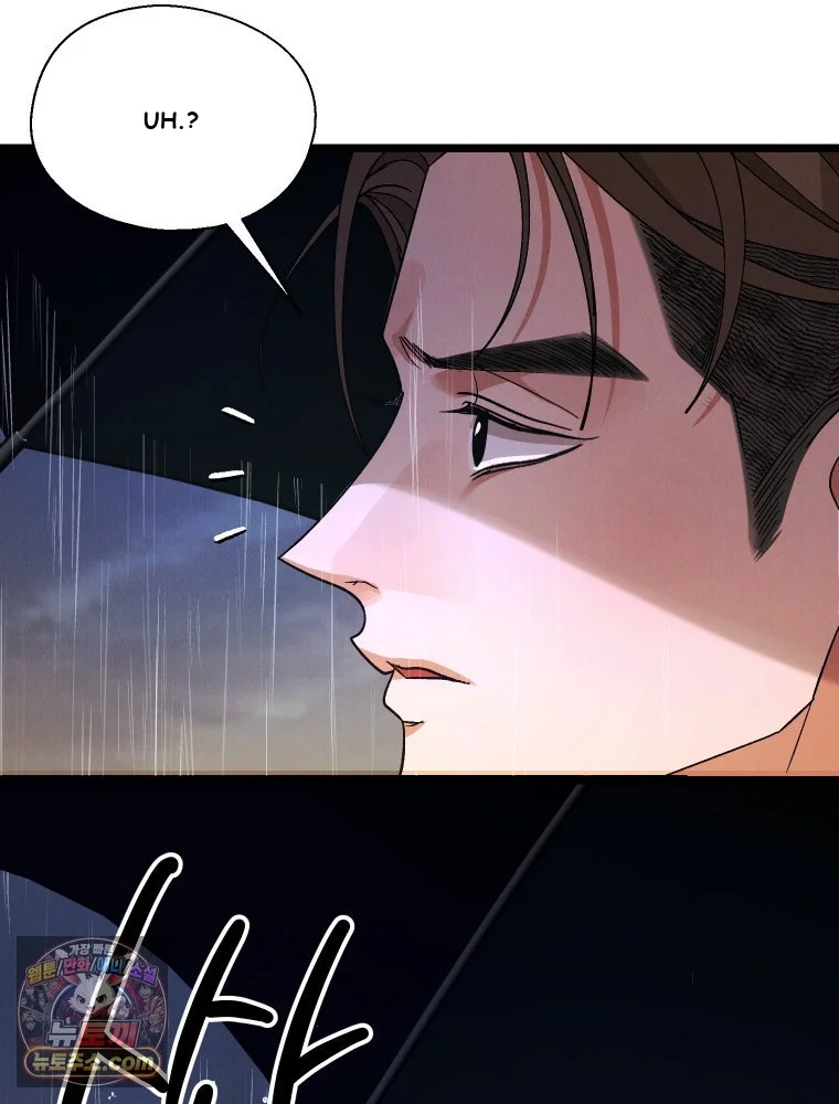Gyeongseong Lingerie Dressing Room Chapter 47 - Page 132