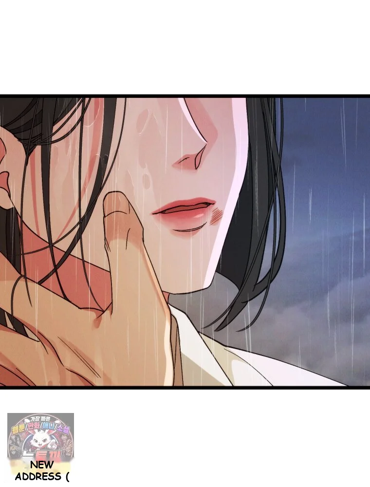 Gyeongseong Lingerie Dressing Room Chapter 47 - Page 137