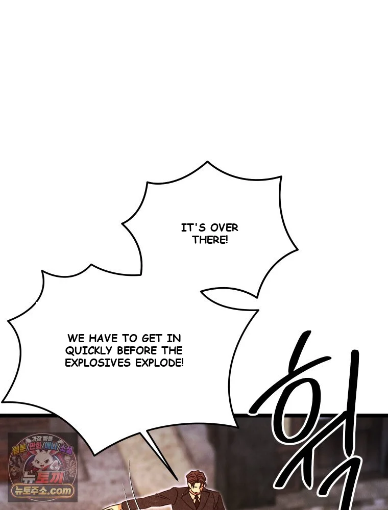Gyeongseong Lingerie Dressing Room Chapter 47 - Page 14