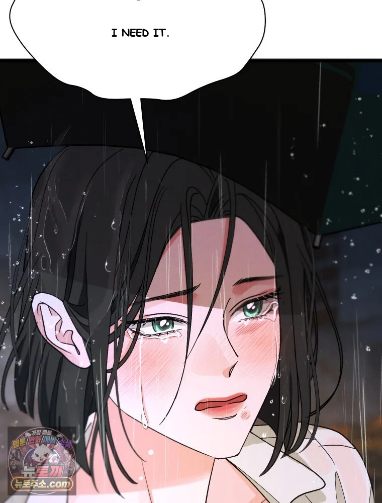 Gyeongseong Lingerie Dressing Room Chapter 47 - Page 144