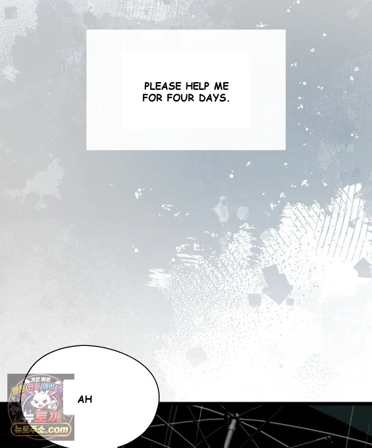 Gyeongseong Lingerie Dressing Room Chapter 47 - Page 146