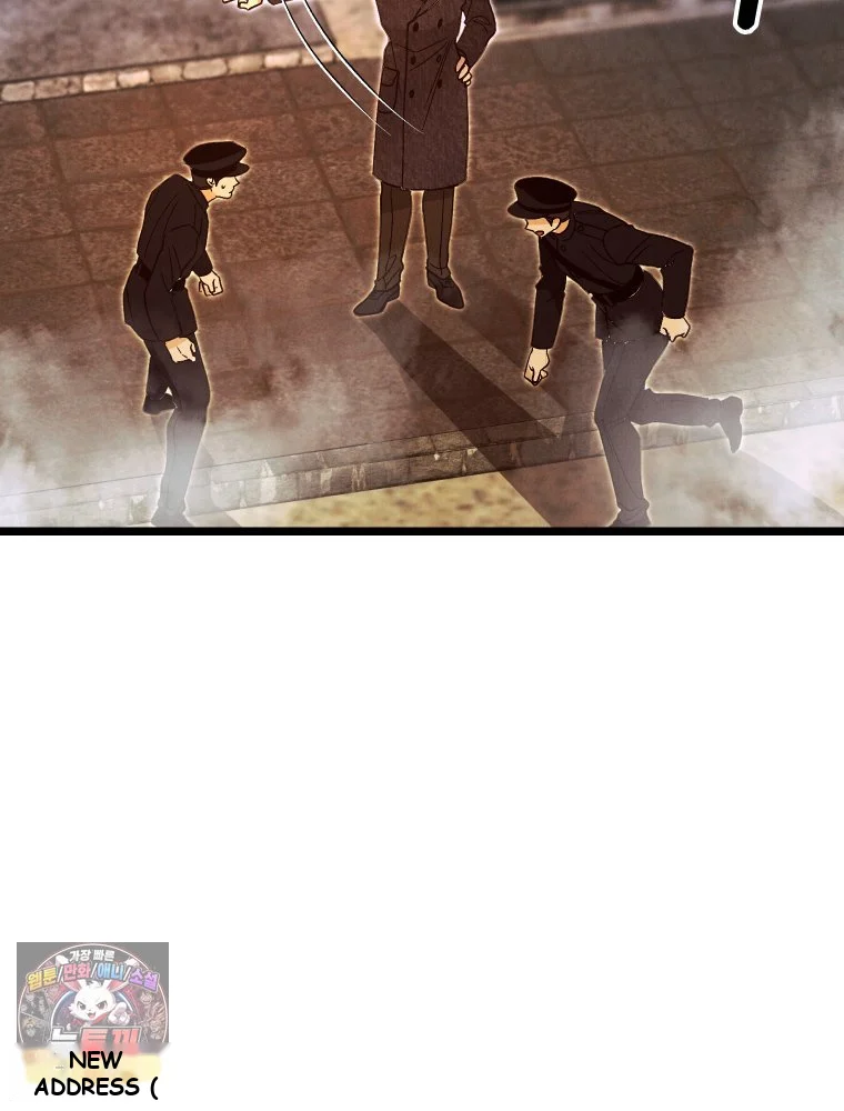 Gyeongseong Lingerie Dressing Room Chapter 47 - Page 15
