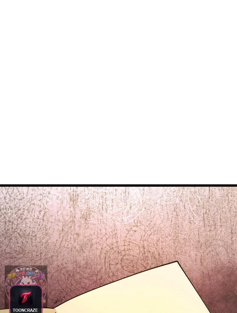 Gyeongseong Lingerie Dressing Room Chapter 47 - Page 2