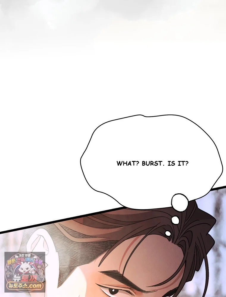 Gyeongseong Lingerie Dressing Room Chapter 47 - Page 25