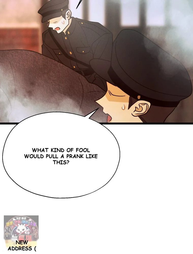 Gyeongseong Lingerie Dressing Room Chapter 47 - Page 32