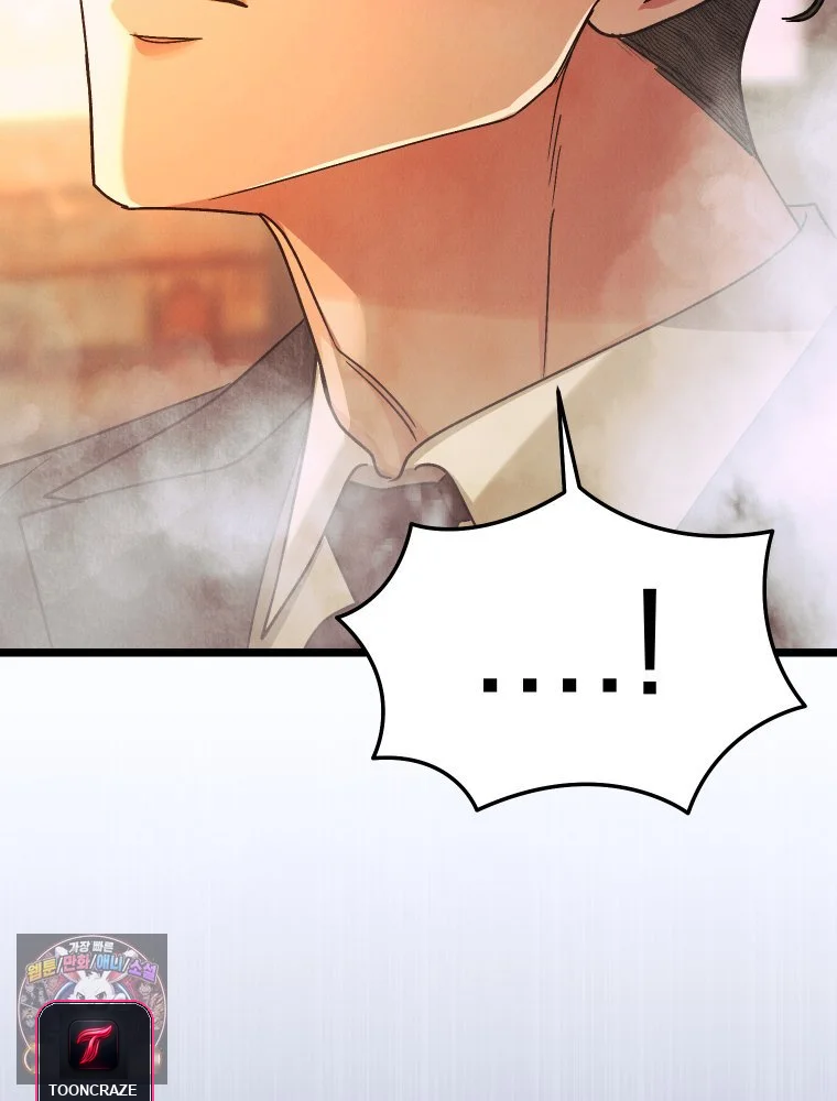 Gyeongseong Lingerie Dressing Room Chapter 47 - Page 34