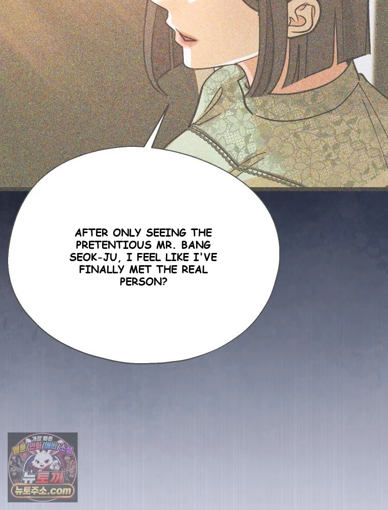 Gyeongseong Lingerie Dressing Room Chapter 47 - Page 40