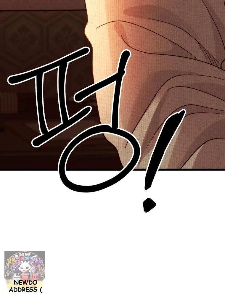 Gyeongseong Lingerie Dressing Room Chapter 47 - Page 48