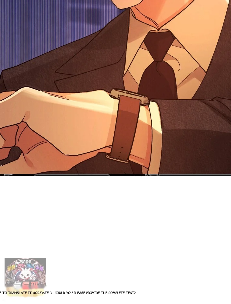 Gyeongseong Lingerie Dressing Room Chapter 47 - Page 5