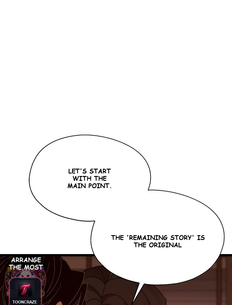 Gyeongseong Lingerie Dressing Room Chapter 47 - Page 51