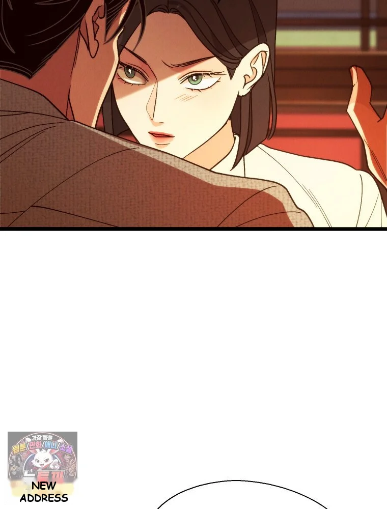 Gyeongseong Lingerie Dressing Room Chapter 47 - Page 52