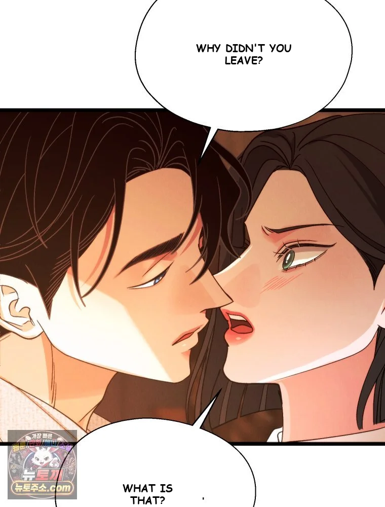 Gyeongseong Lingerie Dressing Room Chapter 47 - Page 53