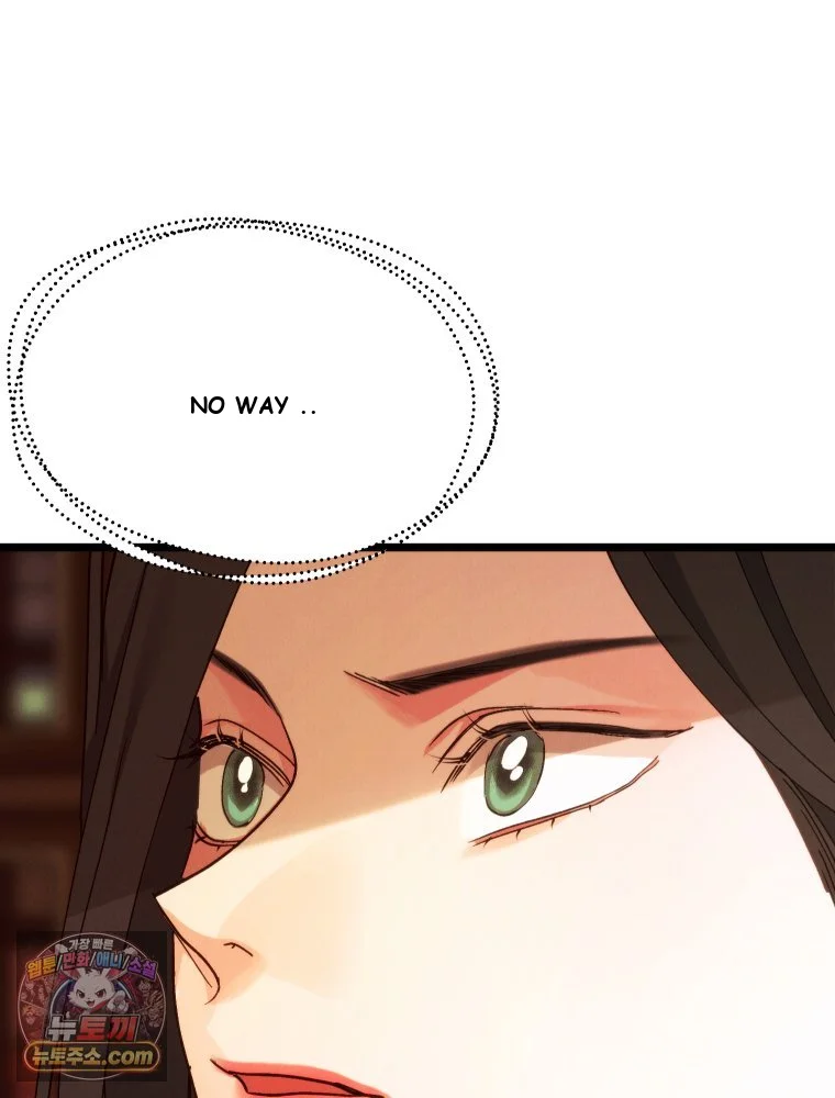 Gyeongseong Lingerie Dressing Room Chapter 47 - Page 56