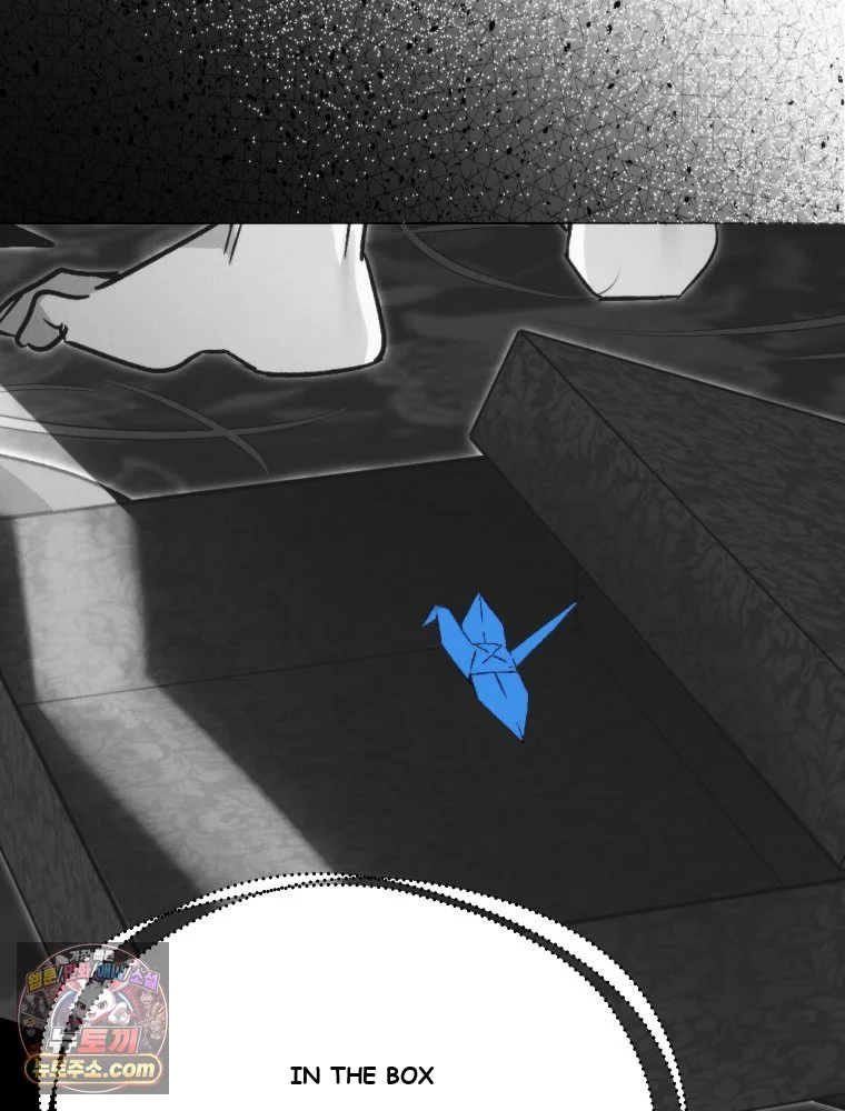 Gyeongseong Lingerie Dressing Room Chapter 47 - Page 58