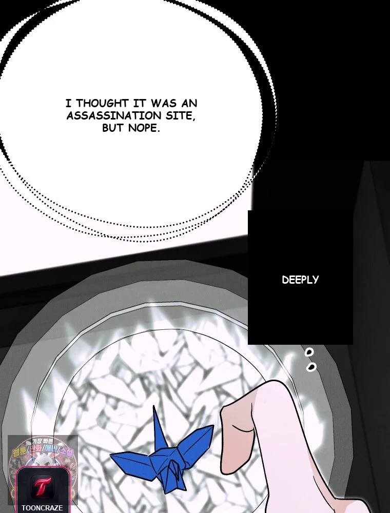 Gyeongseong Lingerie Dressing Room Chapter 47 - Page 60