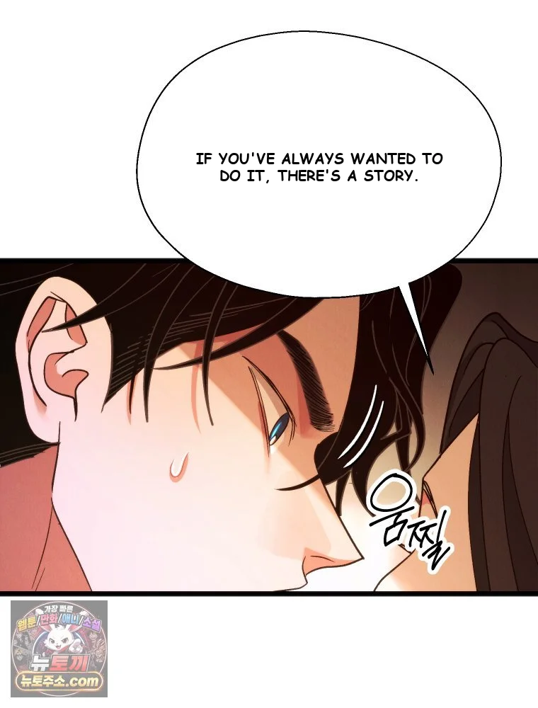 Gyeongseong Lingerie Dressing Room Chapter 47 - Page 69