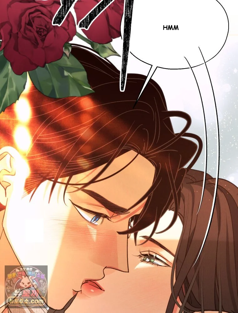 Gyeongseong Lingerie Dressing Room Chapter 47 - Page 71