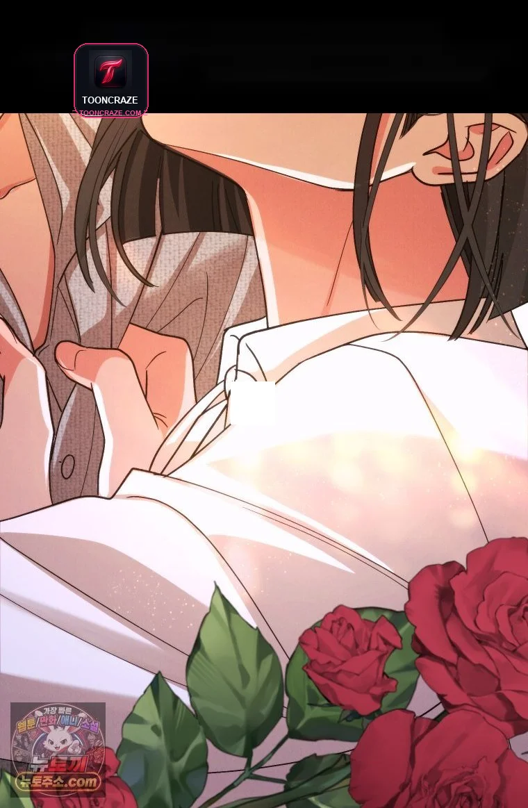 Gyeongseong Lingerie Dressing Room Chapter 47 - Page 72