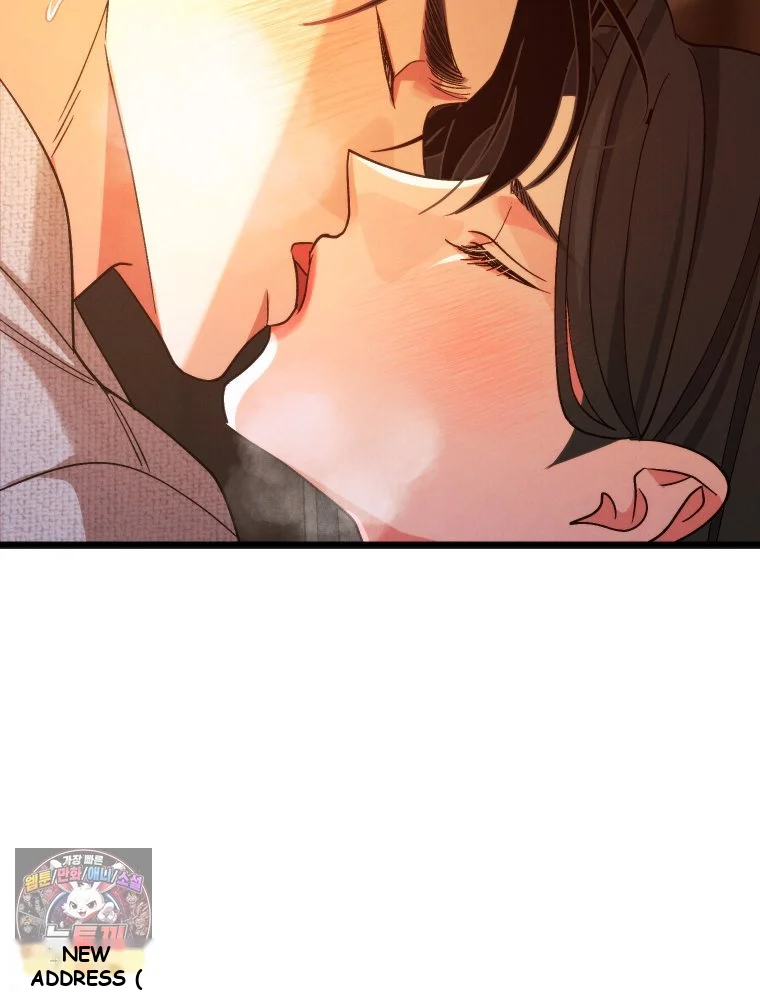 Gyeongseong Lingerie Dressing Room Chapter 47 - Page 74