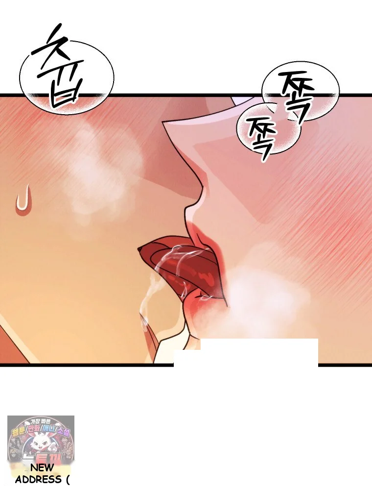 Gyeongseong Lingerie Dressing Room Chapter 47 - Page 75