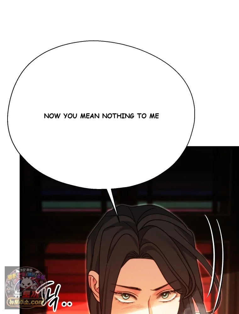 Gyeongseong Lingerie Dressing Room Chapter 47 - Page 79