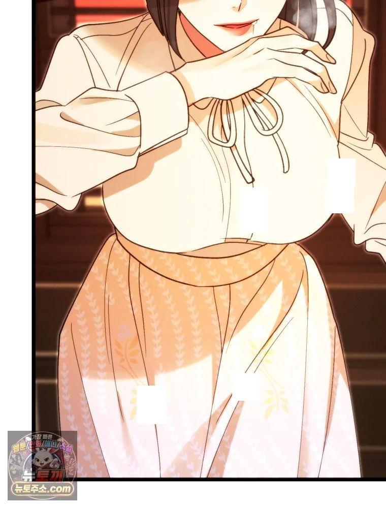 Gyeongseong Lingerie Dressing Room Chapter 47 - Page 80