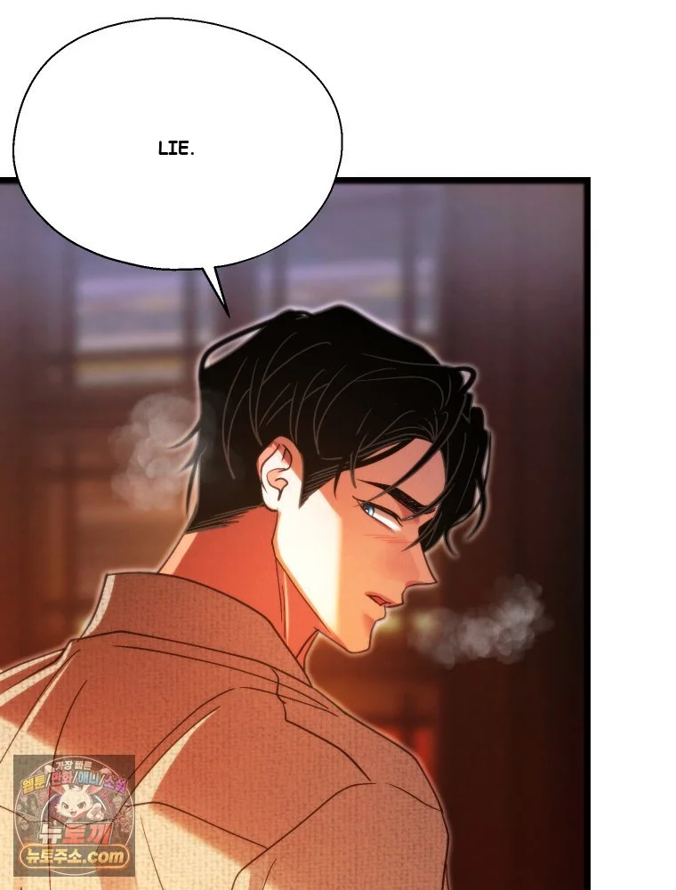 Gyeongseong Lingerie Dressing Room Chapter 47 - Page 83