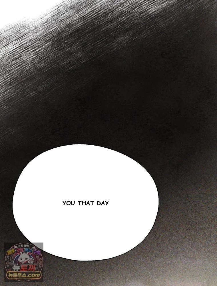 Gyeongseong Lingerie Dressing Room Chapter 47 - Page 85