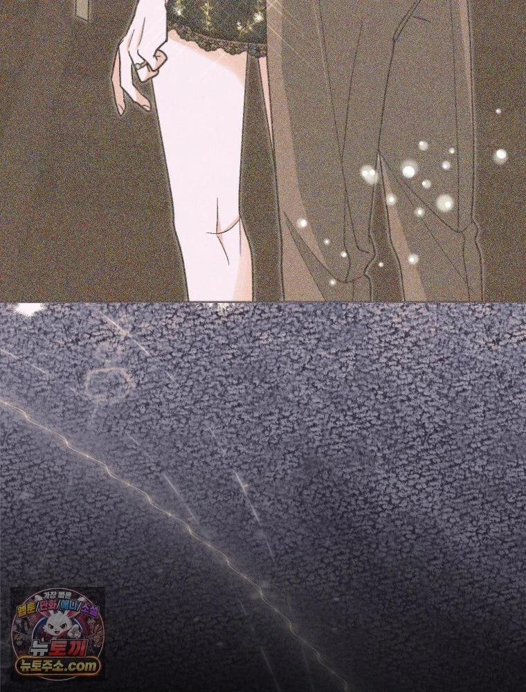 Gyeongseong Lingerie Dressing Room Chapter 47 - Page 87