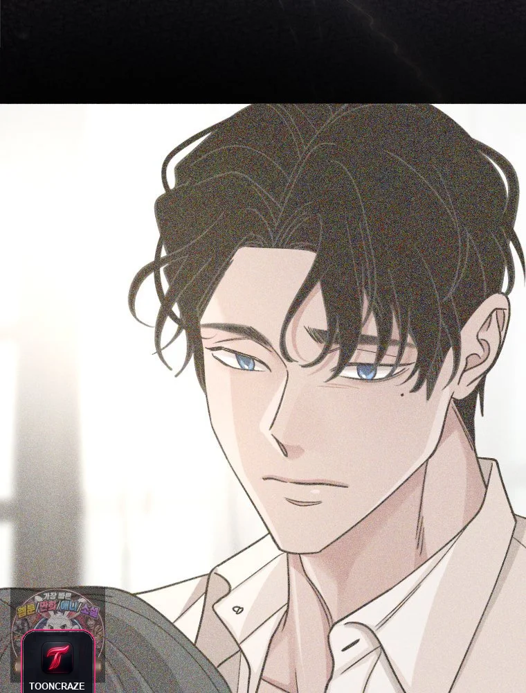 Gyeongseong Lingerie Dressing Room Chapter 47 - Page 88