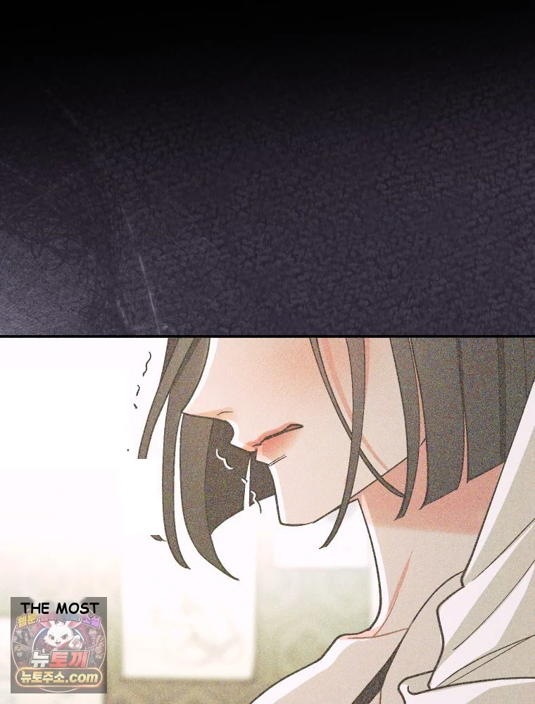 Gyeongseong Lingerie Dressing Room Chapter 47 - Page 91