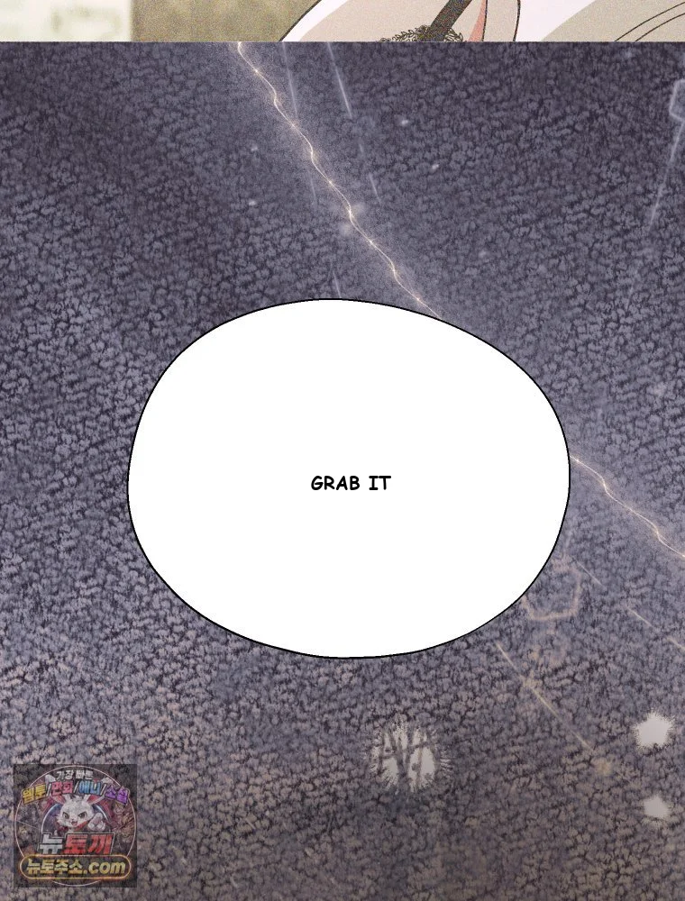 Gyeongseong Lingerie Dressing Room Chapter 47 - Page 92