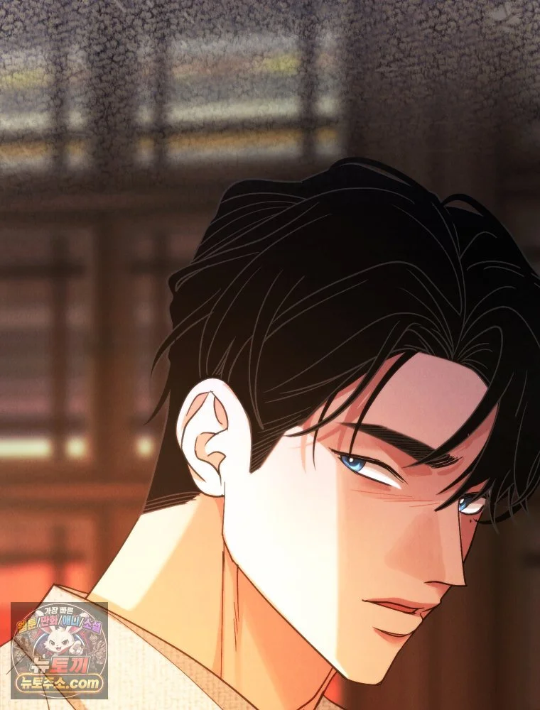 Gyeongseong Lingerie Dressing Room Chapter 47 - Page 93