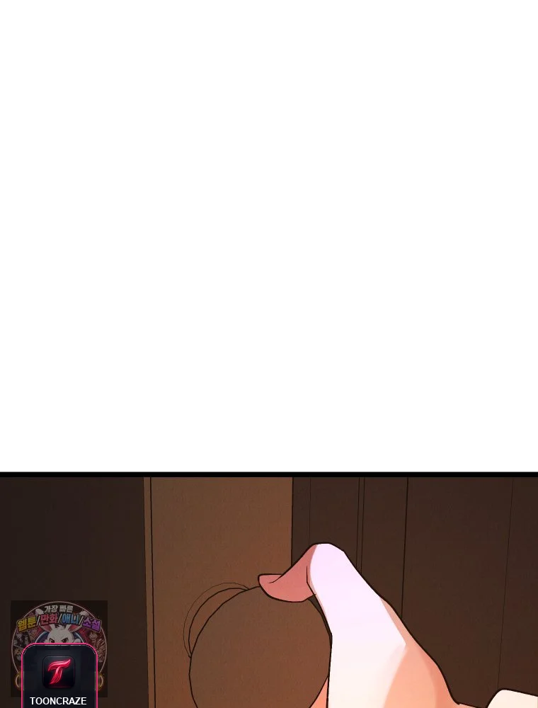 Gyeongseong Lingerie Dressing Room Chapter 47 - Page 95