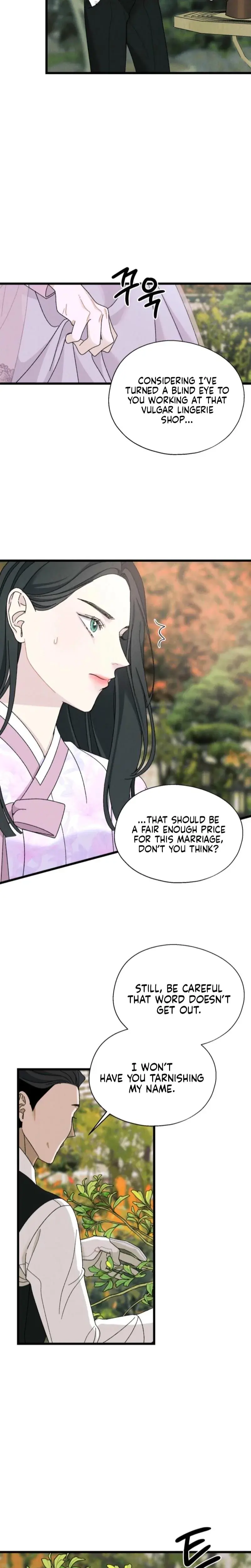 Gyeongseong Lingerie Dressing Room Chapter 5 - Page 13