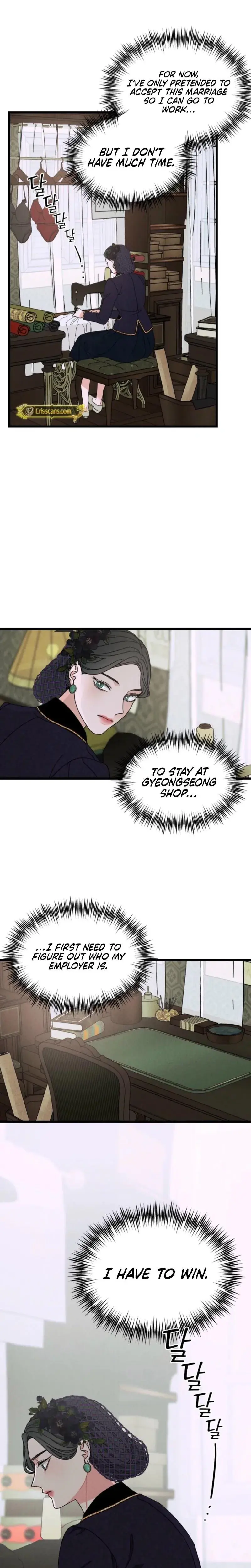 Gyeongseong Lingerie Dressing Room Chapter 5 - Page 15