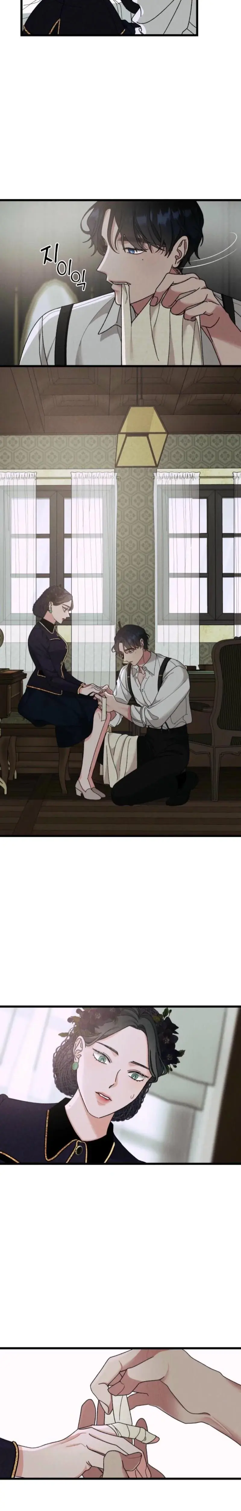 Gyeongseong Lingerie Dressing Room Chapter 5 - Page 19
