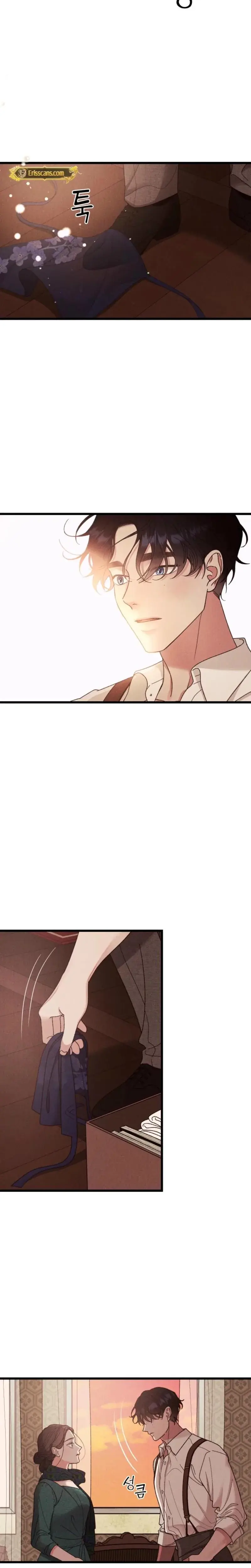 Gyeongseong Lingerie Dressing Room Chapter 6 - Page 18
