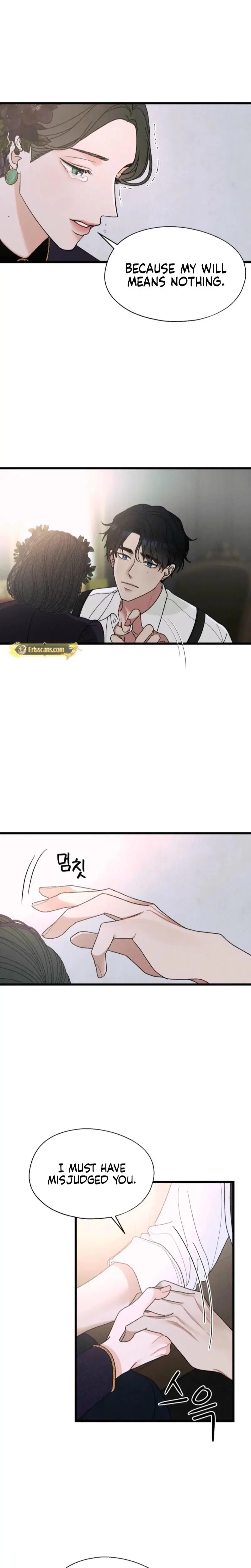 Gyeongseong Lingerie Dressing Room Chapter 6 - Page 2