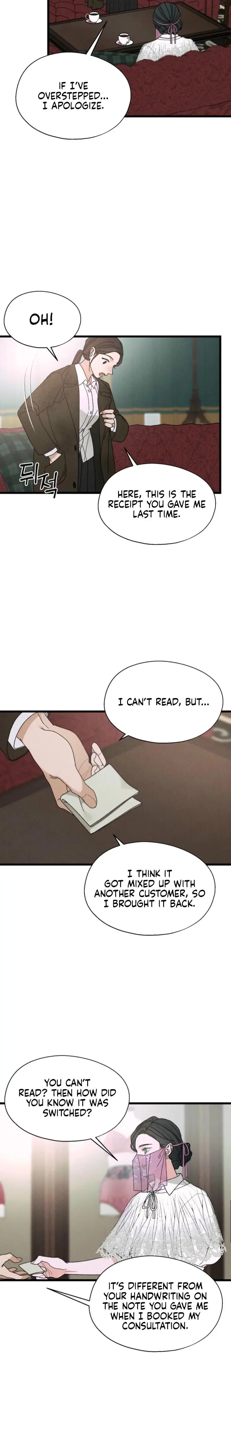 Gyeongseong Lingerie Dressing Room Chapter 7 - Page 16