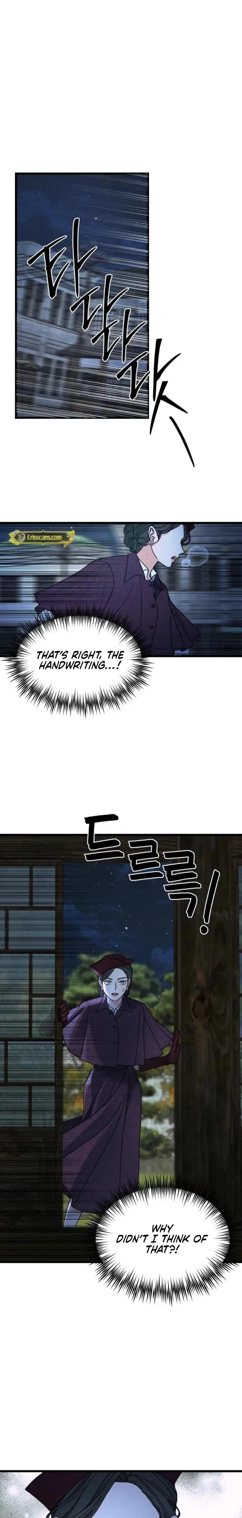 Gyeongseong Lingerie Dressing Room Chapter 7 - Page 18